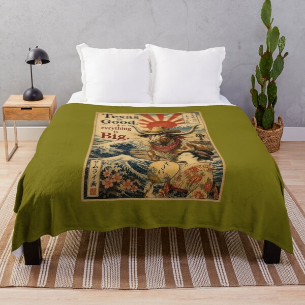 Item preview, Texas is good. Everything is Big. Japanese ukiyoe bijin Edition designed and sold by SamuraiJAP.