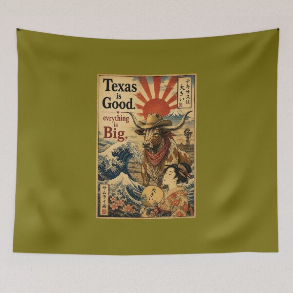 Item preview, Texas is good. Everything is Big. Japanese ukiyoe bijin Edition designed and sold by SamuraiJAP.