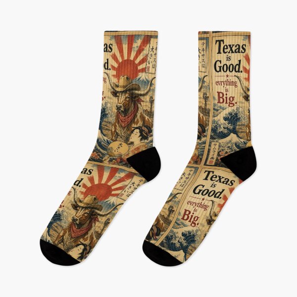 Item preview, Texas is good. Everything is Big. Japanese ukiyoe bijin Edition designed and sold by SamuraiJAP.