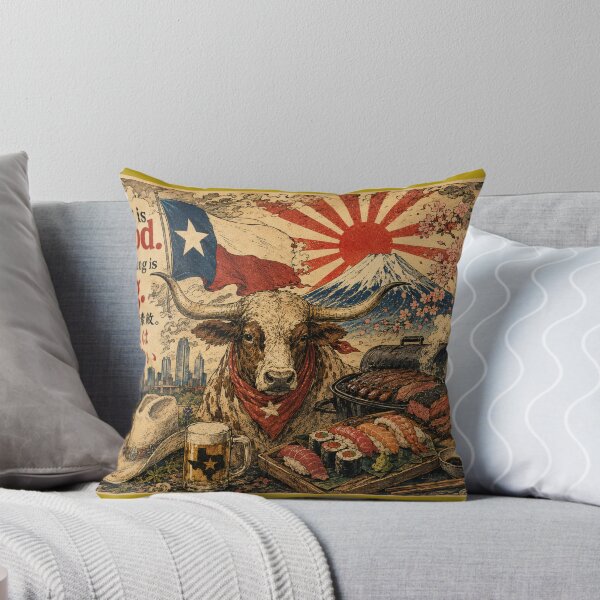 Item preview, Texas is good. Everything is Big. Japanese sushi Edition designed and sold by SamuraiJAP.