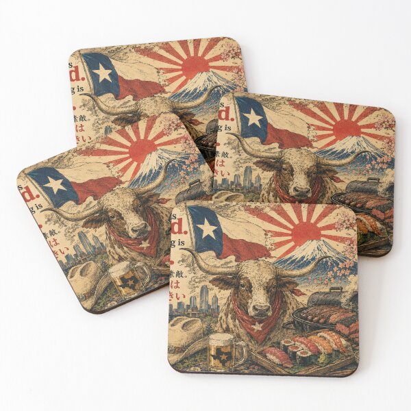 Item preview, Texas is good. Everything is Big. Japanese sushi Edition designed and sold by SamuraiJAP.