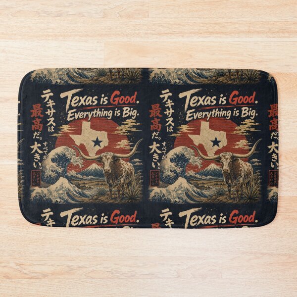 Item preview, Texas is good. Everything is Big. Japanese Ukiyo-e Edition designed and sold by SamuraiJAP.