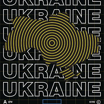 Artwork thumbnail, Ukraine Minimal Map by Atlas-Array