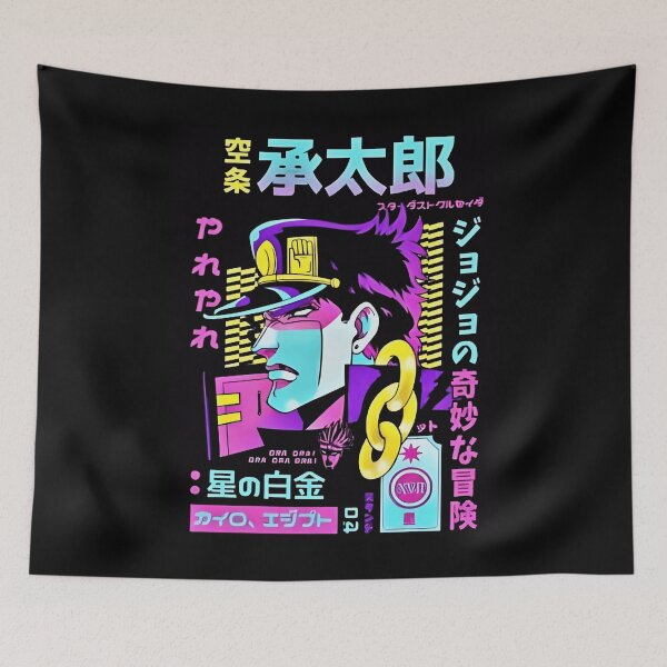 Item preview, Jotaro designed and sold by Creaturesinzo.