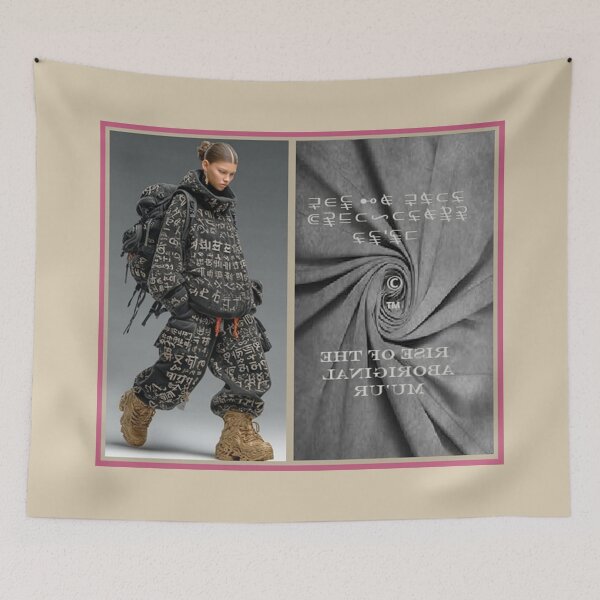 Item preview, Mu’ur (UM) Empire™ al-Benhadiel©™ design, Code (sand background) designed and sold by HardyKnitDesign.