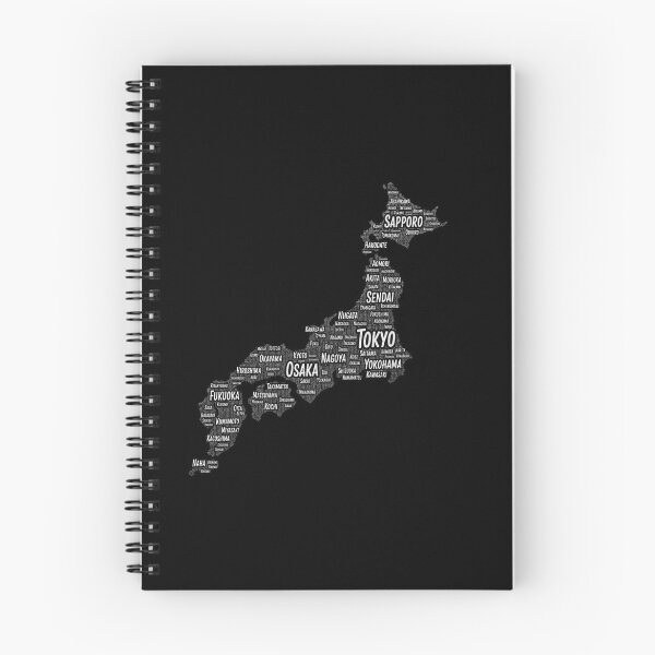 Item preview, Japan Cities Typographic Map  designed and sold by layalistoresa.