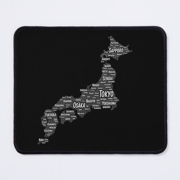 Item preview, Japan Cities Typographic Map designed and sold by layalistoresa.