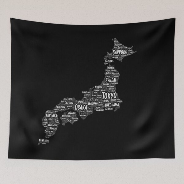 Item preview, Japan Cities Typographic Map designed and sold by layalistoresa.