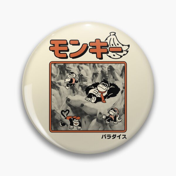 Item preview, Monkey Paradise designed and sold by HenriqueTorres.