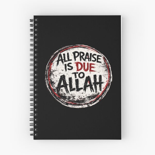 Item preview, All Praise is Due to Allah designed and sold by DIRTYDUNNZ.