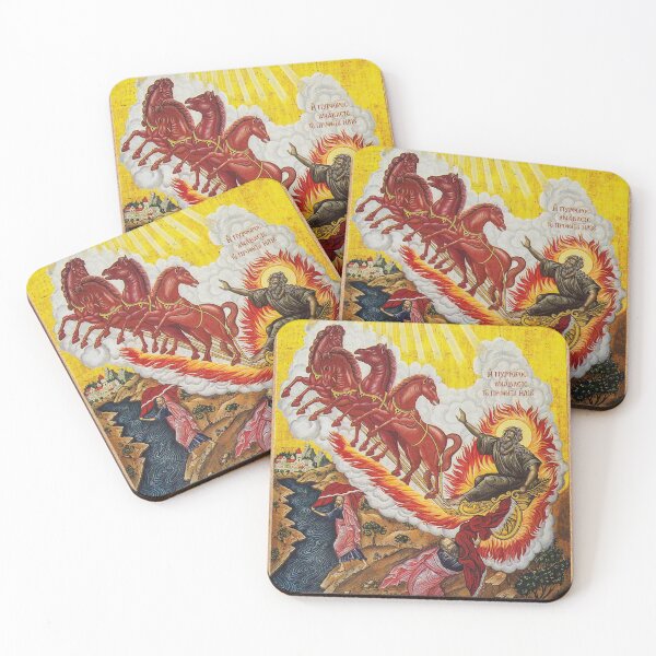 Item preview, The Fiery Ascent of the Prophet Elijah designed and sold by GuyBlank.