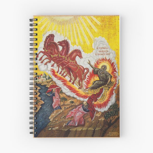 Item preview, The Fiery Ascent of the Prophet Elijah designed and sold by GuyBlank.