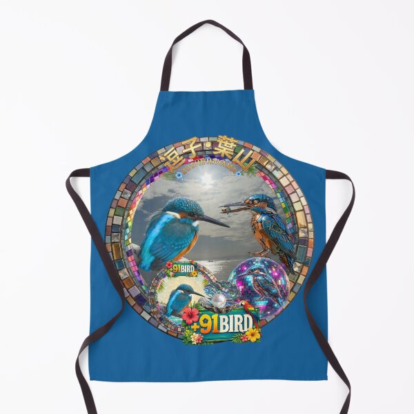 Item preview, Cyber & Real Kingfisher Johnny with Hayama Turtle Sun - Plus 91 Bird Fantasy designed and sold by Plus91BIRD.