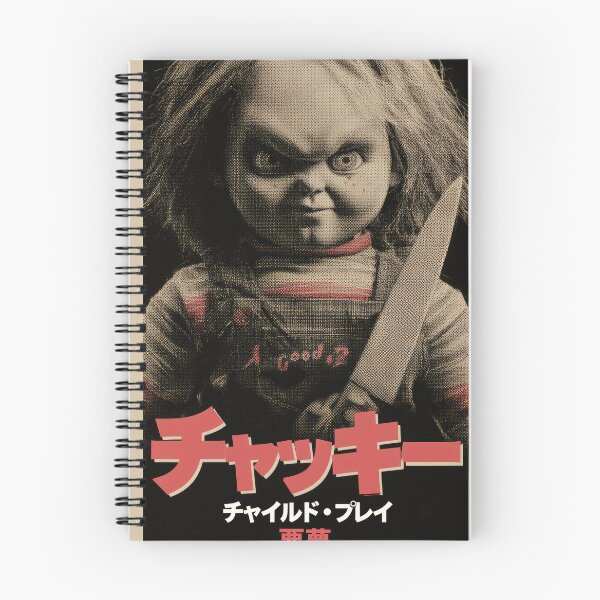 Item preview, Japanese Chucky Doll Poster designed and sold by AnimeArsenalPrints.