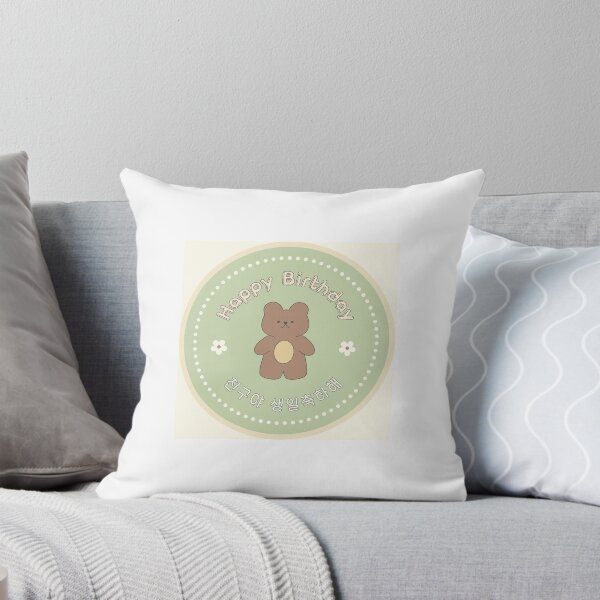 Item preview, Cute Teddy Bear Happy Birthday Sticker designed and sold by VividlyPossible.