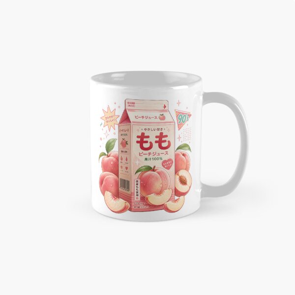 Item preview, Kawaii Japanese Peach Juice Box designed and sold by ShopFanCreation.
