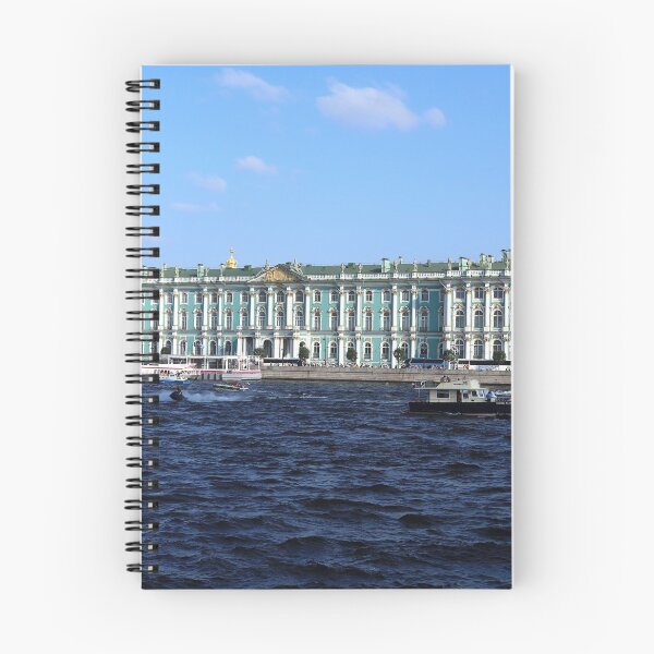 Item preview, The facade of the Winter Palace. Embankment of the Neva River. Hermitage Museum. St. Petersburg. designed and sold by Alexander Nedviga.