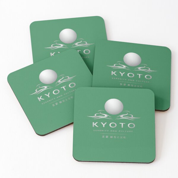 Item preview, KYOTO Serenity and Culture | Japanese Minimalist Sun & Waves Design designed and sold by SiseonStudio.