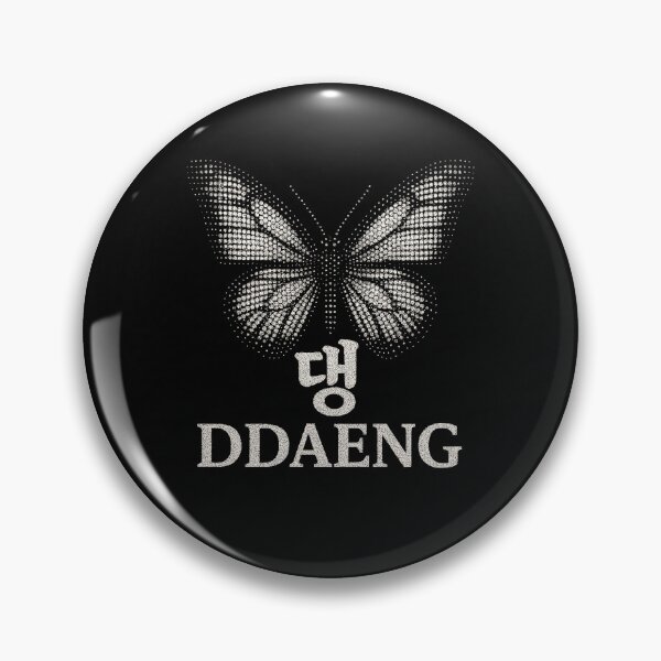 Item preview, Butterfly DDAENG Logo – Minimalist Korean Streetwear Design designed and sold by SiseonStudio.