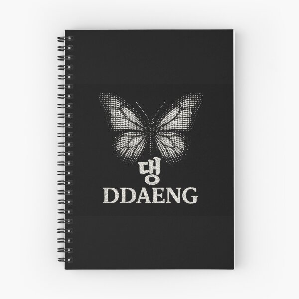 Item preview, Butterfly DDAENG Logo – Minimalist Korean Streetwear Design designed and sold by SiseonStudio.