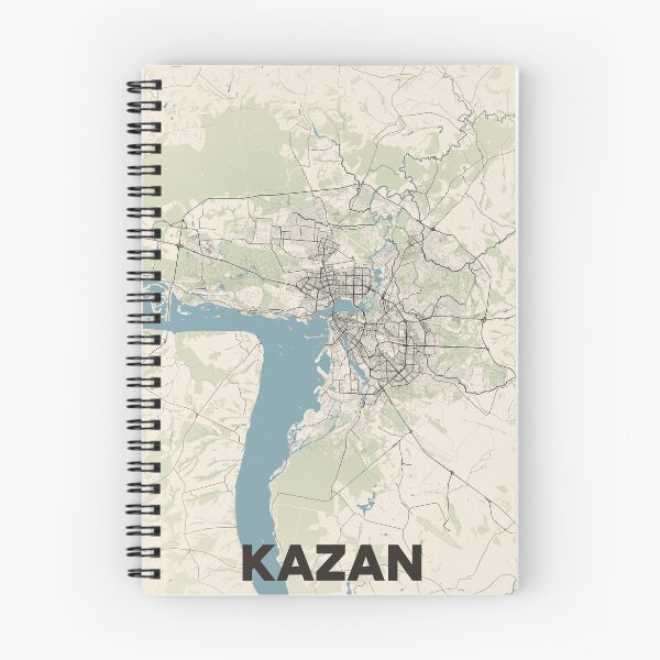 Item preview, Kazan Map designed and sold by MapsNerd.