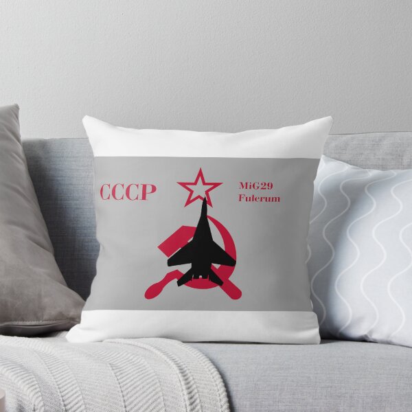 Item preview, Mig 29 CCCP designed and sold by HillC1985.