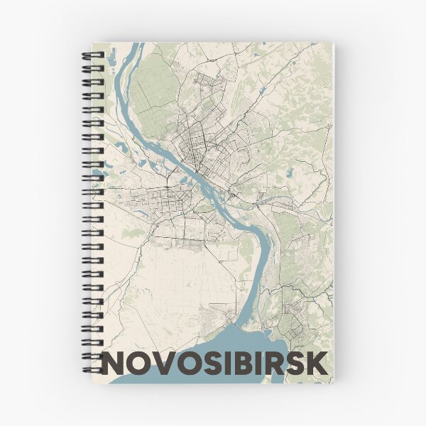 Item preview, Novosibirsk Map designed and sold by MapsNerd.