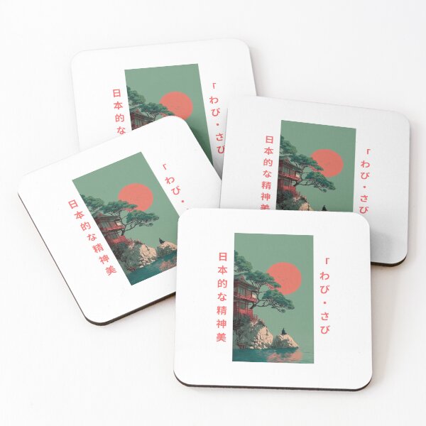 Item preview, Wabi-Sabi Japanese Aesthetic Landscape designed and sold by Hajjime Art.