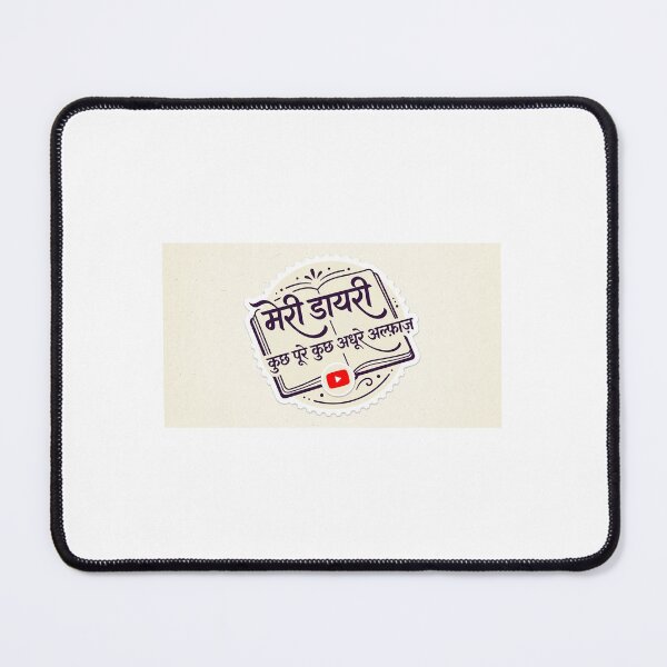 Item preview, Meri Diary: Kuch Pure Kuch Adhure Alfaz | Heart Touching Shayari & Quotes designed and sold by Rahul Art Studio.