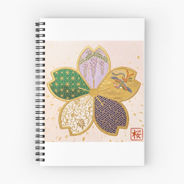 Item preview, Sakura — Japanese Cherry Blossom Crest Art Print | Wisteria & Phoenix Kamon Pattern designed and sold by KimonoKotoba.