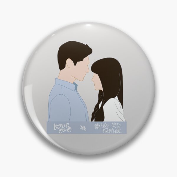 Item preview, Silhouette design inspired by the C-drama Love 020 designed and sold by mbs-desing.
