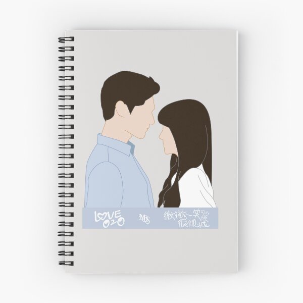 Item preview, Silhouette design inspired by the C-drama Love 020 designed and sold by mbs-desing.