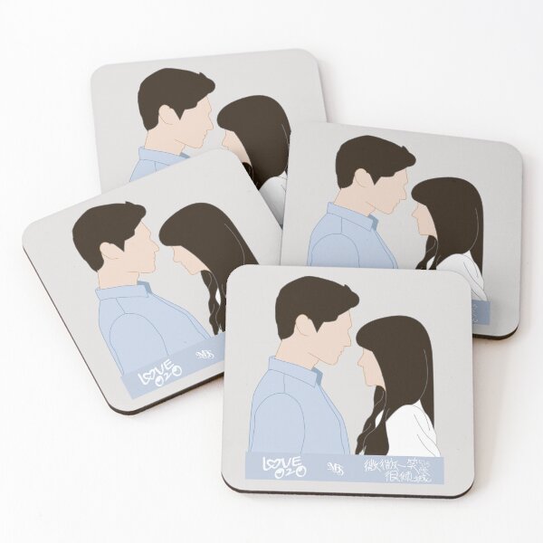 Item preview, Silhouette design inspired by the C-drama Love 020 designed and sold by mbs-desing.