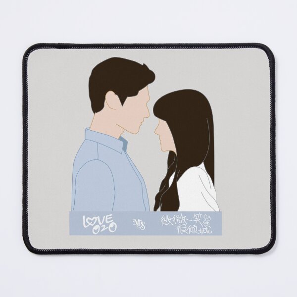 Item preview, Silhouette design inspired by the C-drama Love 020 designed and sold by mbs-desing.