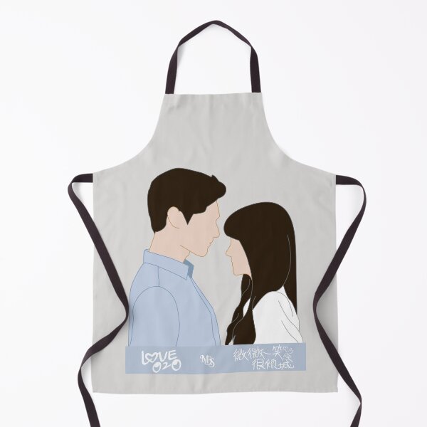 Item preview, Silhouette design inspired by the C-drama Love 020 designed and sold by mbs-desing.