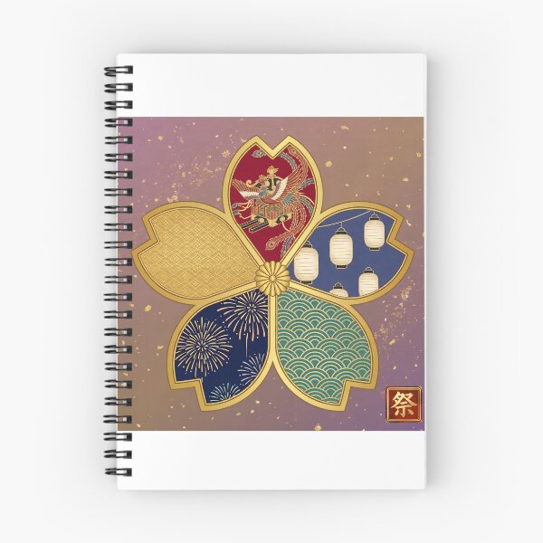 Item preview, Matsuri — Japanese Cherry Blossom Crest Art Print | Mikoshi Phoenix & Lantern Festival Pattern designed and sold by KimonoKotoba.