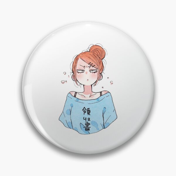 Item preview, NAMI designed and sold by PrismPulseApp.