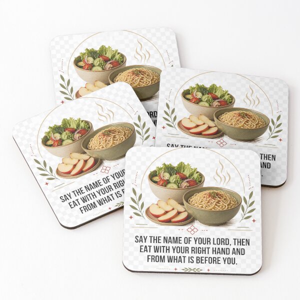 Item preview, Aesthetic Islamic Food Poster – Good Manners Quote designed and sold by SakinahArt.