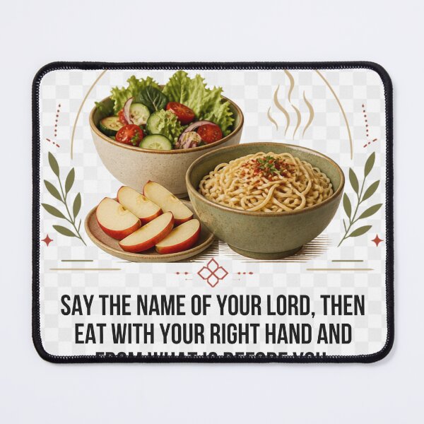 Item preview, Aesthetic Islamic Food Poster – Good Manners Quote designed and sold by SakinahArt.