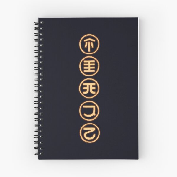 Item preview, Karma Symbols - Rain World designed and sold by Xpress-Art.