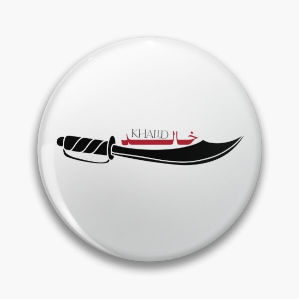 Item preview, Khalid designed and sold by Misbahdin1.