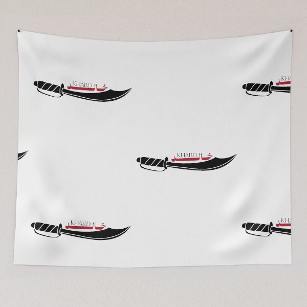 Item preview, Khalid designed and sold by Misbahdin1.