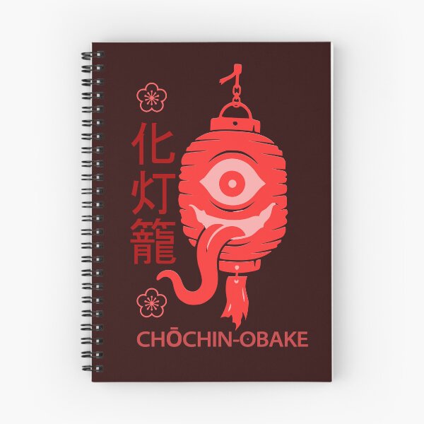 Item preview, Chochin Obake Japanese Ghost Lantern Design designed and sold by LinaValearte.