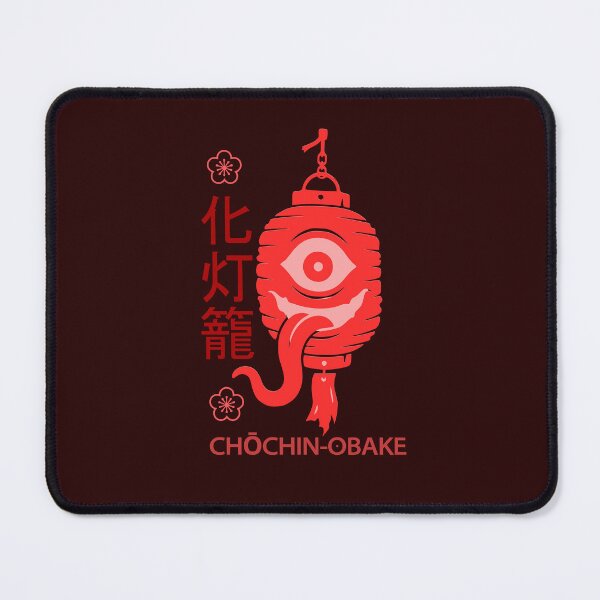 Item preview, Chochin Obake Japanese Ghost Lantern Design designed and sold by LinaValearte.