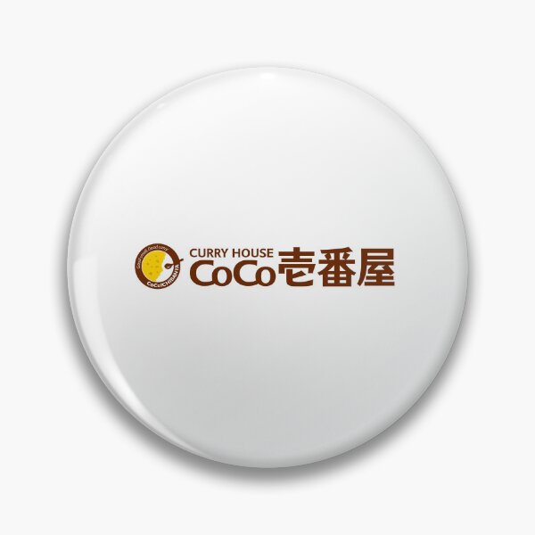 Item preview, Curry House CoCo Ichibanya Classic Corporate Logo designed and sold by Jarekjutec.