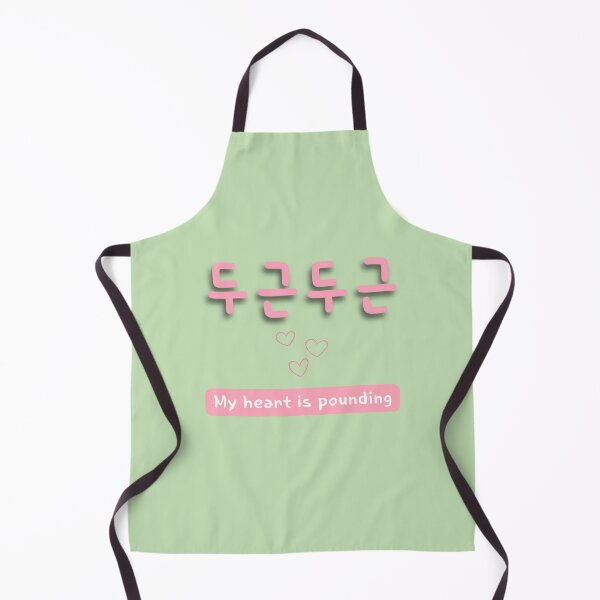 Item preview, My heart is pounding / Heartbeat designed and sold by fatoshisme.