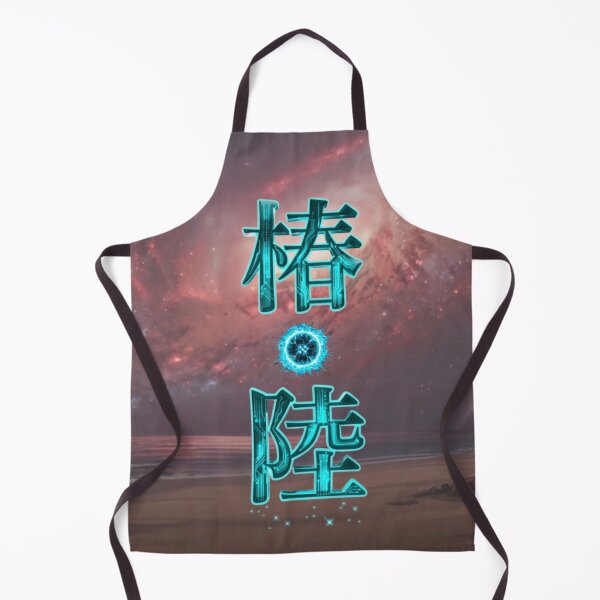 Item preview, TSUBAKI RIKU – Cosmic Shoreline Resonance 椿陸 – 宇宙海岸のレゾナンス designed and sold by dragon580 // Waaa… the killer shark ran away.
