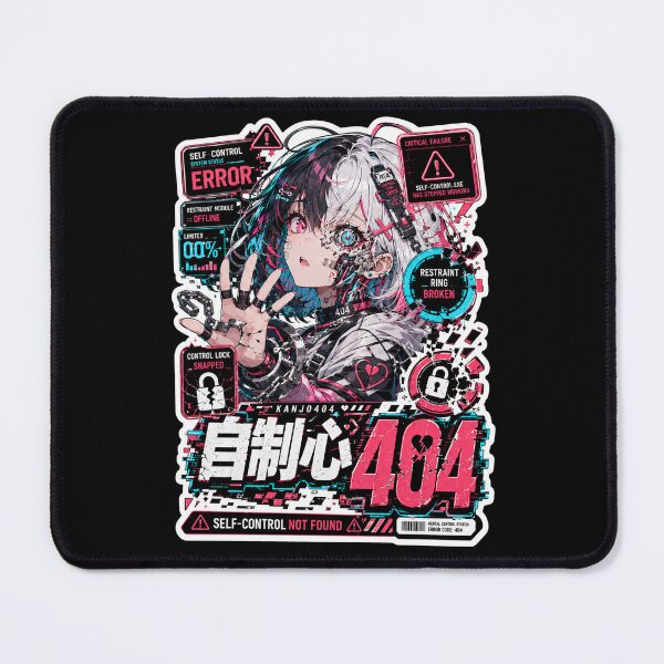 Item preview, Self-Control Not Found Japanese Cyberpunk Art (自制心404) - Anime Glitch Error Design designed and sold by Japan-kanji-ya.