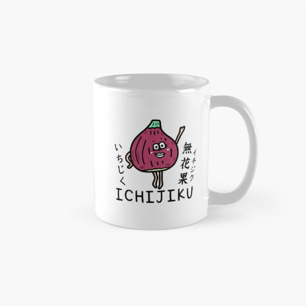 Artikelvorschau, Süßes ICHIJIKU entworfen und verkauft von kanaehonkawa.