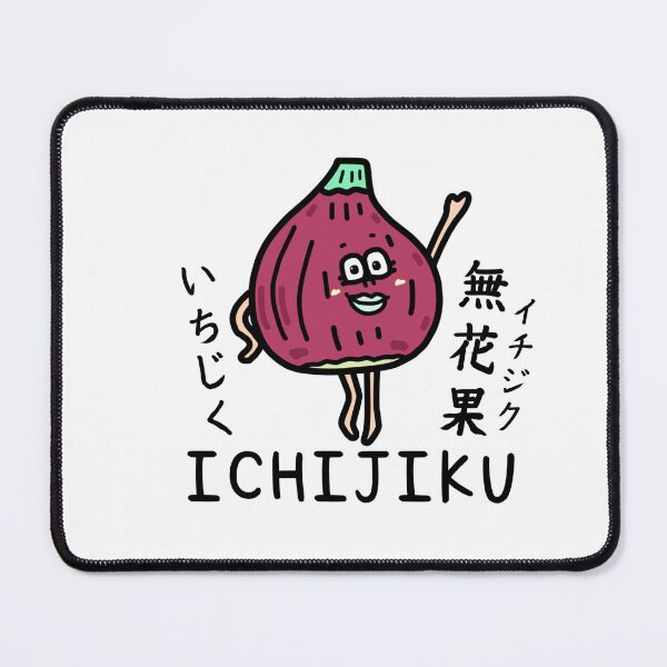Item preview, Cute ICHIJIKU designed and sold by kanaehonkawa.